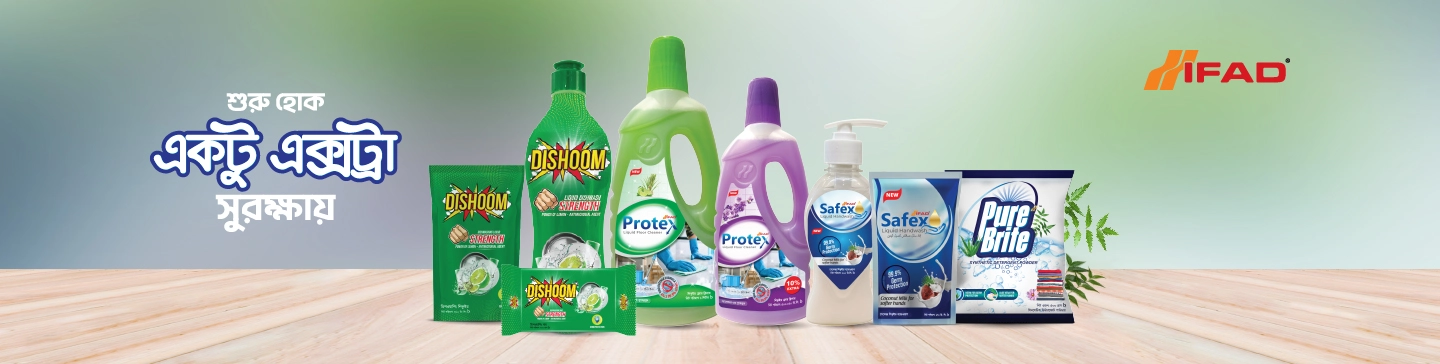 Home Care Banner Ifad Group